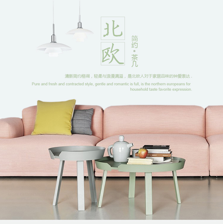 北欧极简茶几 组合边几角几 橡木沙发茶几 小边几 实木创意咖啡桌在类目 住宅家具, 几类, 角几/边几中 - 来自Buy2taobao.com提供专业的淘宝代购服务