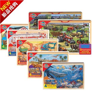U.S.A Packed Puzzle Wooden puzzles children Jumble Toys 7 of the Optionalin the Toy/Childs/Puzzle/Building block/Model , Beads/Jigsaw/Pair/Disassembly/Beat Toy , Jigsaw/Puzzle category - from Buy2taobao.com to provide professional Taobao agent buy service