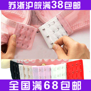 延长扣 <em>文胸扣</em> 加长扣 延长三排三 <em>文胸扣子</em> 内