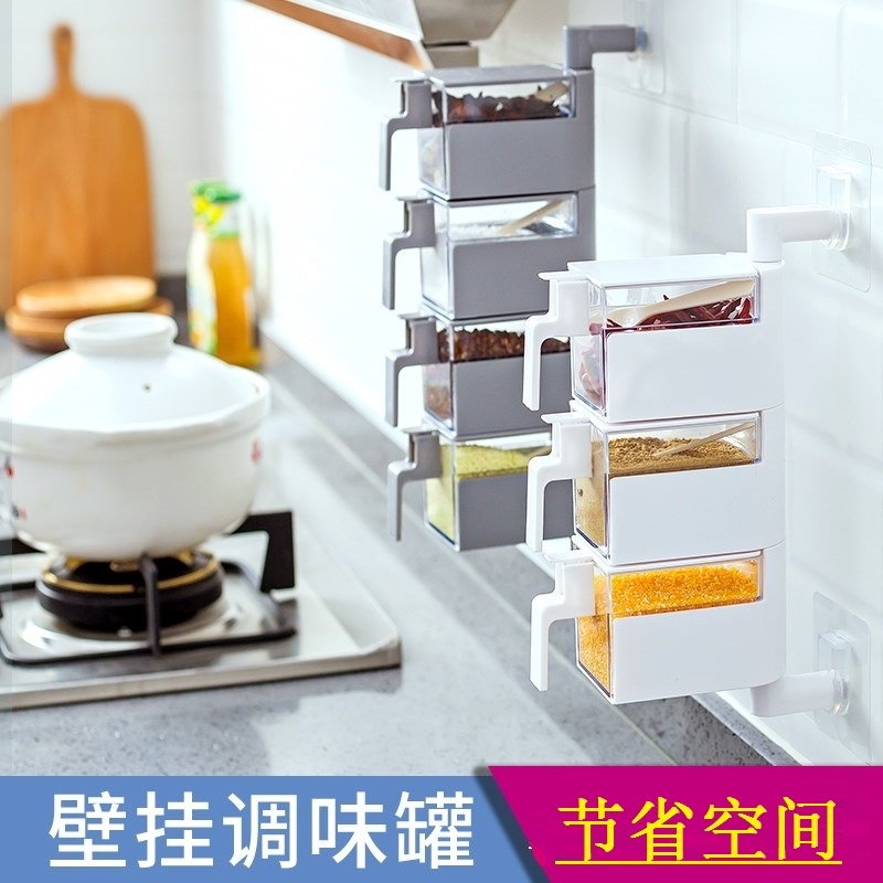 。抖音同款廚房調料盒創意迷妳新款多用壹體神器蓋子挂壁式抽屜式在類目 廚房/烹飪用具, 廚用小工具/廚房儲物, 儲物瓶罐/廚房儲物器皿, 調味瓶罐中 - 來自Buy2taobao.com提供專業的淘寶代購服務