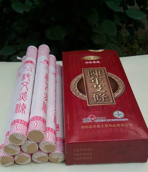 南阳七年40:1 艾绒陈艾条温灸器具随身灸艾灸盒专用原厂正品包邮在类目 个人护理/保健/按摩器材, 各类配件, 经络保健器材配件, 温灸器配件中 - 来自Buy2taobao.com提供专业的淘宝代购服务