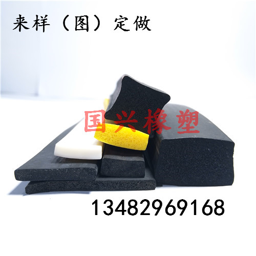 发泡密封条自粘密封条长方形密封条三元乙丙密封条10*5在类目 基础建材, 配件专区, 玻璃窗配件, 密封条中 - 来自Buy2taobao.com提供专业的淘宝代购服务