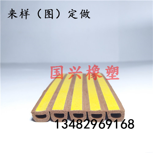 厂家直销各种门窗自粘密封条D型9*6|msdalam kategori bahan binaan asas, Aksesori Kawasan, aksesori Windows, Seal - dari Buy2taobao.com untuk memberikan perkhidmatan ejen Taobao profesional membeli