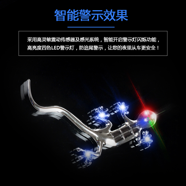 3D Three-dimensional stickers solar energy Gecko Rear stickers LED Explosive flashing light automobile Rear end Gecko Decorative lamp Warning lightin the Car/Articles/Fitting/Refit , Auto Exterior Accessories/Installation and decoration/Protect , Installation/Decorating , Car Decorative Lights category - from Buy2taobao.com to provide professional Taobao agent buy service