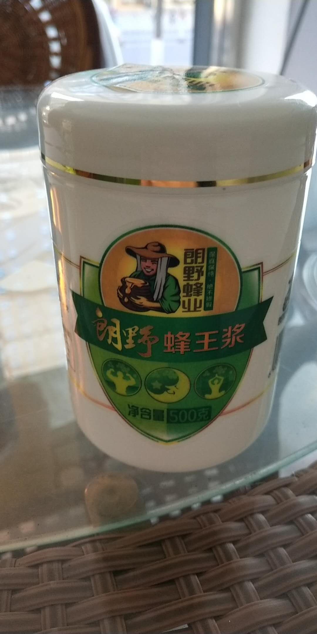 朗野蜂王漿500克/瓶在類目 傳統滋補營養品, 蜂蜜中 - 來自Buy2taobao.com提供專業的淘寶代購服務