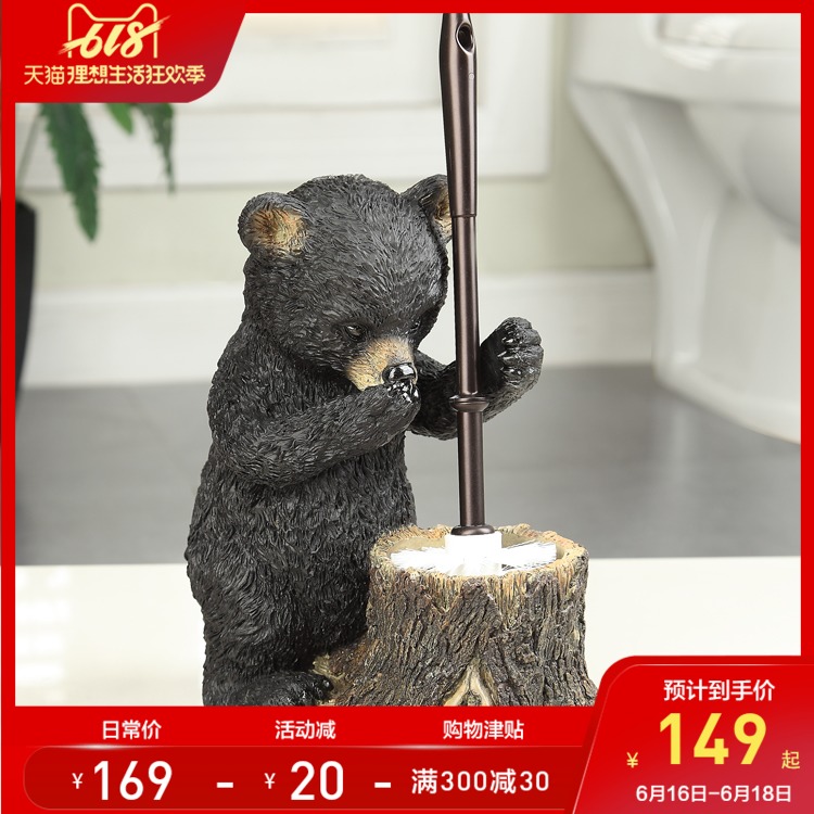 唯格轩欧式创意马桶刷套装软毛架底座塑料长柄厕所刷卫生间熊装饰|ruв категории семья/личные чистящие средства, ванная приборов/принадлежности для ванной, туалетный ёршик/туалет, кисть - от Buy2taobao.com для оказания профессиональной услуги покупки агента Taobao