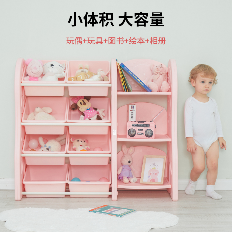 儿童玩具收纳箱宝宝书本收纳盒子特大号零食整理置物架塑料储物箱在类目 收纳整理, 家庭收纳用具, 储物箱, 收纳箱中 - 来自Buy2taobao.com提供专业的淘宝代购服务