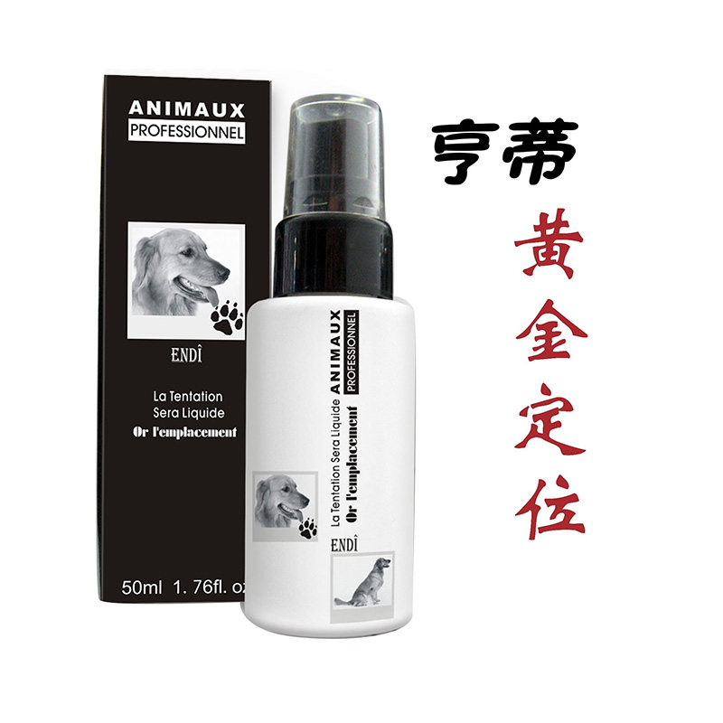 France positioning Henty gold dog induced liquid-liquid induced by targeted defecation to discipline agents 50ml