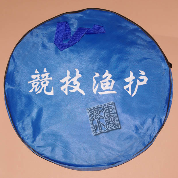 壹元壹件 精品防水魚護包 魚包 漁具包 釣魚包 直徑40cm在類目 戶外/登山/野營/旅行用品, 垂釣裝備, 漁具包中 - 來自Buy2taobao.com提供專業的淘寶代購服務