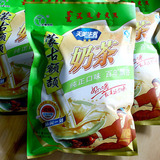 台版奶茶妹_<em>奶茶妹 围裙</em>_奶茶妹男友_奶茶妹图