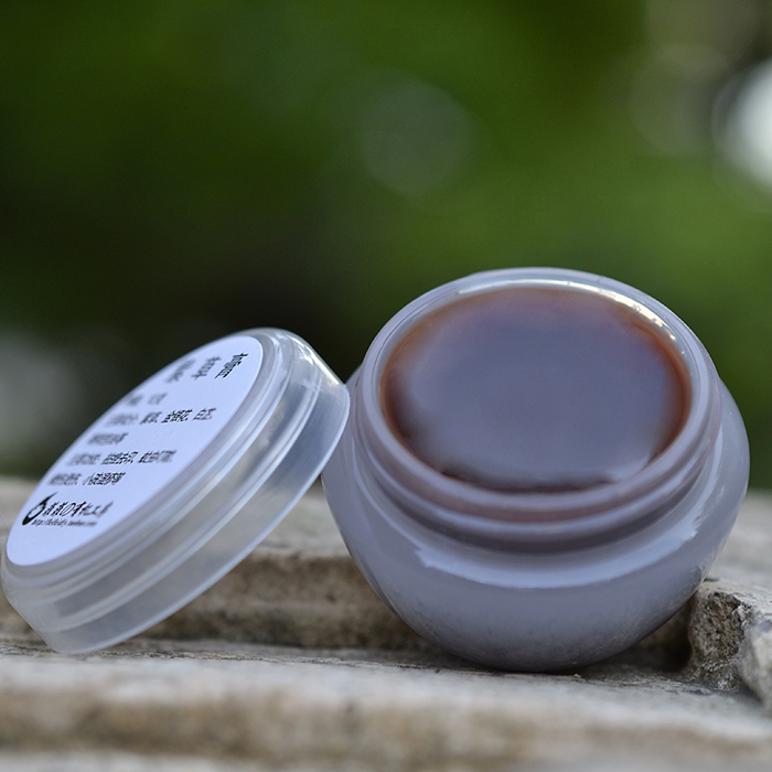 Fifi~Universal comfrey ointment Ziyun cream mosquito bites Bao Baohong buttin the Makeup/Perfume/Beauty tools , Other Beauty Tools , Makeup/Beauty Tools category - from Buy2taobao.com to provide professional Taobao agent buy service