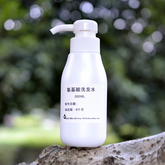 菲菲氨基酸洗发水蓬松柔软顺滑 无香无添加无硅油 孕妇婴幼儿可用在类目 家庭/个人清洁工具, 个人洗护清洁用具, DIY面膜工具中 - 来自Buy2taobao.com提供专业的淘宝代购服务