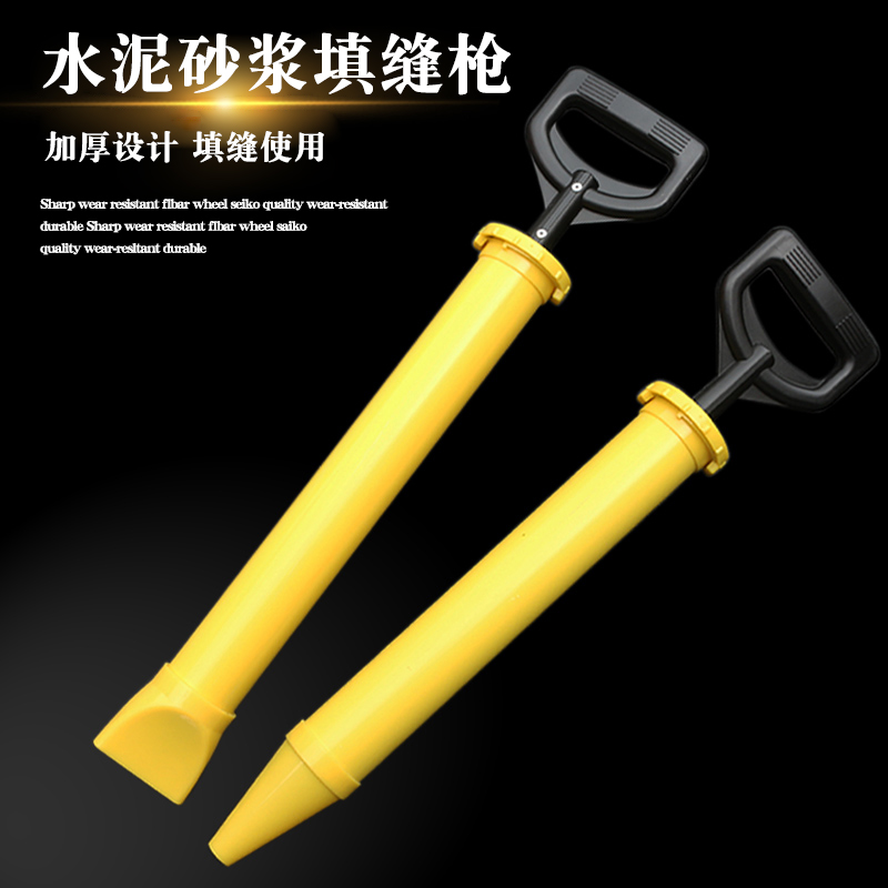 Stainless steel cement Caulking gun grouting Grouting device Perfusion Perfusion Cement grabin the Hardware/Tool , Hand Tools , Other Hand Tools , Other tools category - from Buy2taobao.com to provide professional Taobao agent buy service