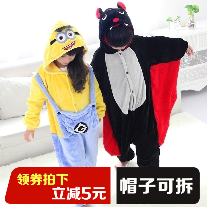 Hat children Flannel Long-sleeved tracksuit Parenting Yellow people Bat Cartoon animals Conjoined pajamasin the Children/Baby/Family fitted , Children tracksuit , Tracksuit leotard category - from Buy2taobao.com to provide professional Taobao agent buy service