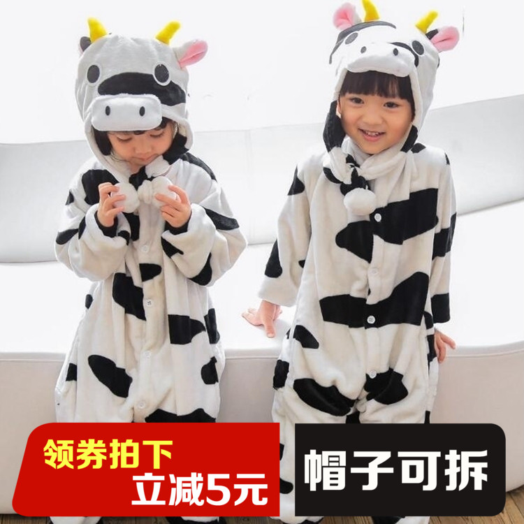 帽子可拆兒童法蘭絨長袖家居服秋冬天親子小奶牛動物卡通連體睡衣在類目 童裝/嬰兒裝/親子裝, 兒童家居服, 家居服連體衣中 - 來自Buy2taobao.com提供專業的淘寶代購服務