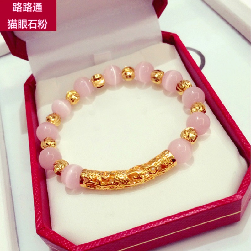 天然玛瑙粉水晶手链转运女 越南沙金佛珠手串饰品送情侣闺蜜礼物|msdalam kategori Aksesori/Barang Kemas Fesyen, gelang - dari Buy2taobao.com untuk memberikan perkhidmatan ejen Taobao profesional membeli