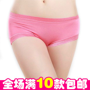 【组图】女性感<em>内裤</em>,女性小<em>内裤男性</em>能穿吗,女