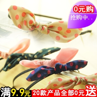  E069 韩版布艺 蝴蝶结 条纹波点纯色 兔耳朵 发箍/头箍 发饰