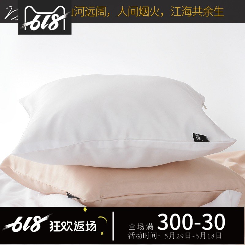 慕布卡天絲抱枕套不含芯水藍色簡約現代純色辦公室沙發靠墊套定制在類目 居家布藝, 靠墊/抱枕中 - 來自Buy2taobao.com提供專業的淘寶代購服務