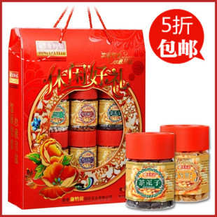  【试用中心官方推荐】特价包邮唐纳兹炒货坚果年货礼盒