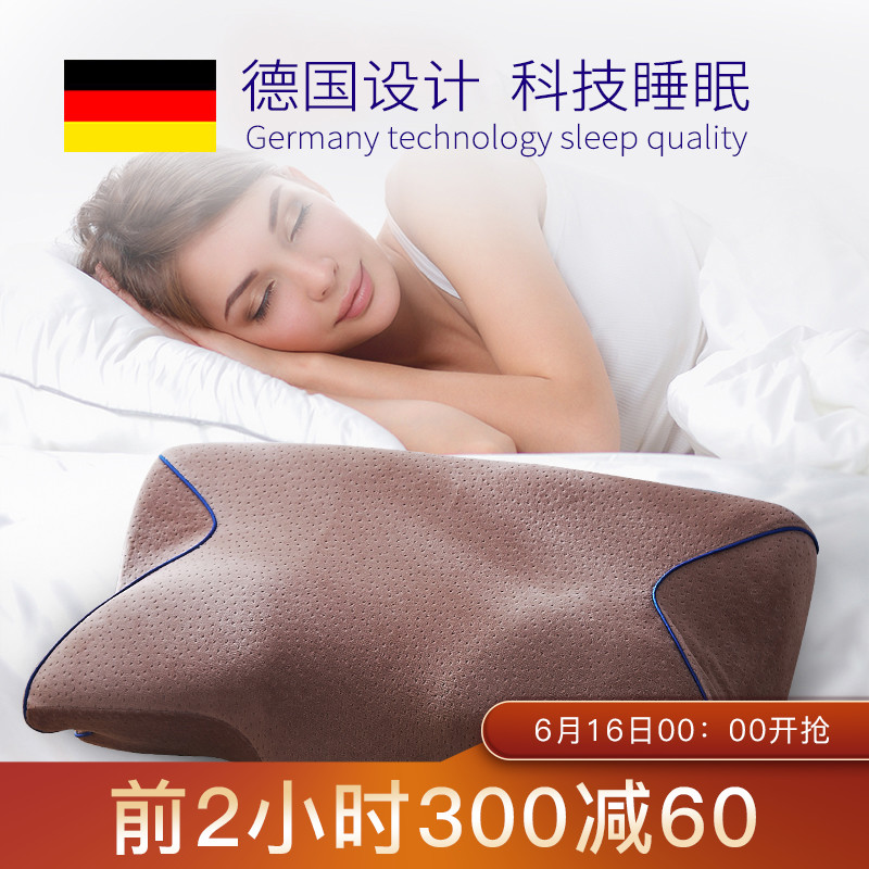 Slow rebound memory pillow Pillow core adult Neck Pillow wave Cervical pillow Student pillowin the Bedclothes , Pillow/Pillow/Pillow/Cervical pillow category - from Buy2taobao.com to provide professional Taobao agent buy service