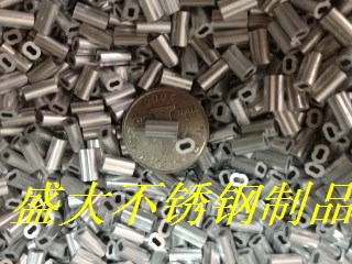 Stainless steel a wire rope Aluminum sleeve /8 Font aluminum sleeve/a wire rope Collet Clip Rope aluminum sleeve 2mmin the Hardware/Tool , Fastener , Other fasteners category - from Buy2taobao.com to provide professional Taobao agent buy service