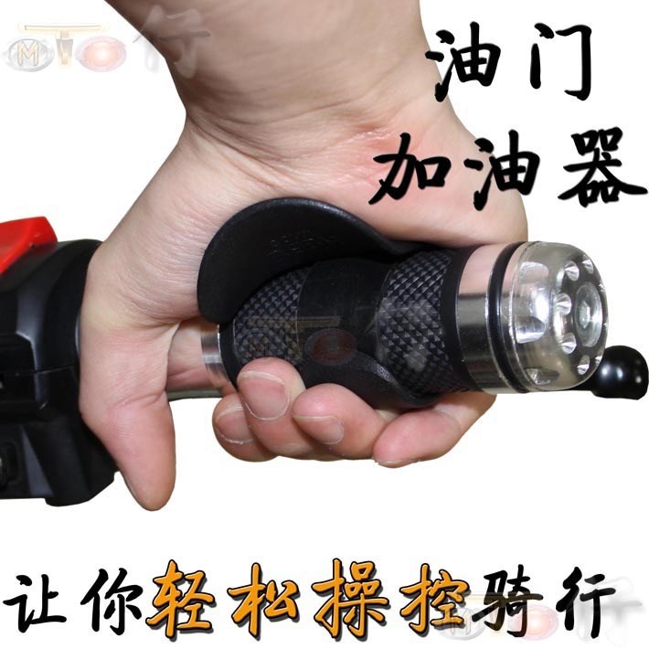 摩托车配件黄龙600摩托车改装件配件RSZ鬼火手把油门骑行加油器|ruв категории мотоцикл/оборудование/аксессуары, других поставок мотоциклов - от Buy2taobao.com для оказания профессиональной услуги покупки агента Taobao
