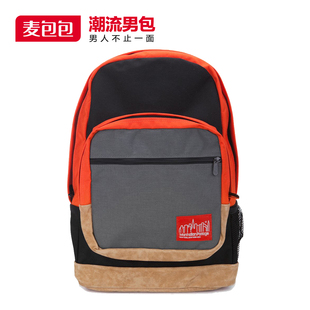  曼哈顿 Manhattan Portage 新款背包休闲时尚户外男式双肩包
