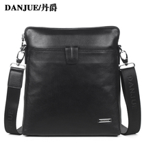 <em>毛衣搭配</em>_2013秋装新款日韩版潮<em>男士条纹毛衣</em>