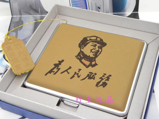 正品双枪烟盒18支装超薄 高档男士真皮烟夹 为人民服务之毛主席|ruв категории ZIPPO/швейцарский армейский нож/очки, курить, портсигар - от Buy2taobao.com для оказания профессиональной услуги покупки агента Taobao