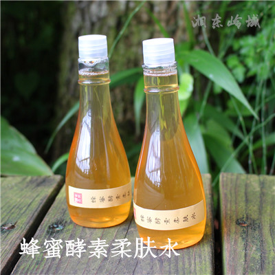 蜂蜜柚子桔子酵素护肤液/霜 柔肤水爽肤补水保湿美肤水润收缩毛孔在类目 美容护肤/美体/精油, 化妆水/爽肤水中 - 来自Buy2taobao.com提供专业的淘宝代购服务