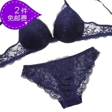 Комплект нижнего белья OTHER 9075 406 OTHER / Other OTHER / Other S, М, L, XL Плавки Обычная 3/4 Верх тонкий, низ толстый Съемные бретели Застёжка сзади Нет вкладок На косточках V-образный вырез Эффект "пуш-ап" Полиэстер Хлопок Лайкра Бутоньерки Кружево Лето Для молодых девушек Роскошный и благородный стиль