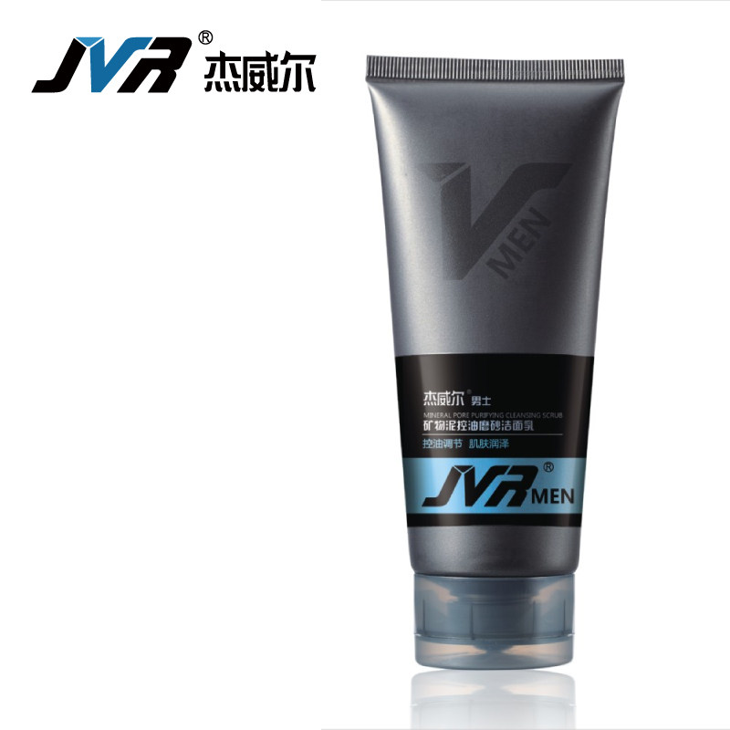 Jieweier scrub cleanser facial cleanser for men for men oil control moisturizing julep your pores and skin care