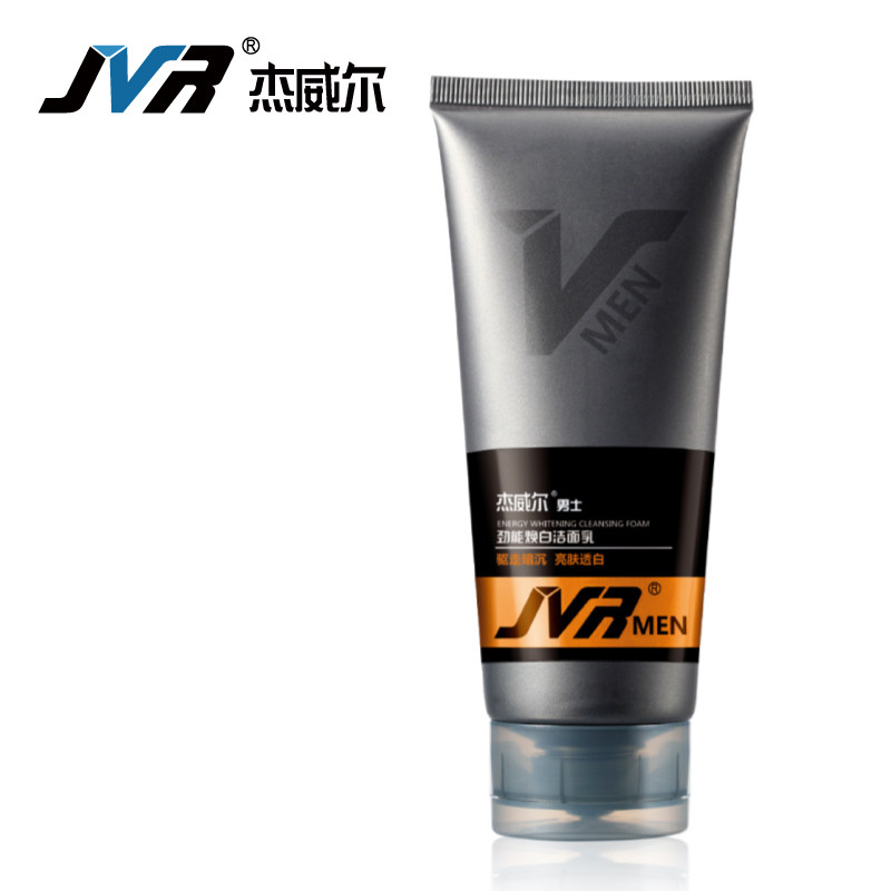 Whitening cleansing milk Sun jieweier men men control shiny skin to yellow skin care cleansing milk quality