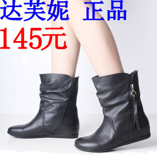  12达芙妮新款正品真皮平跟内增高圆头短靴流苏秋冬靴女鞋062清仓
