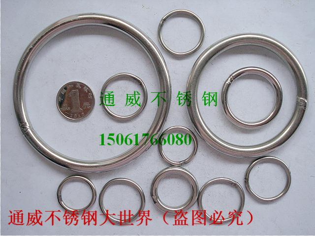 Selling Stainless steel ring Membered ring O-ring Round Juan Pet ring ring 3*25in the Sports/Yoga/Fitness/Fans supplies , Stepper/Small and medium sized fitness equipment , Rings category - from Buy2taobao.com to provide professional Taobao agent buy service