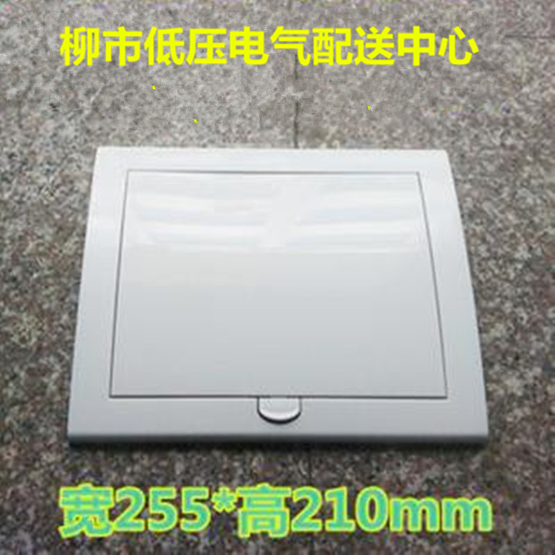 Weak box lid Strong electric box lid white Plastic cover Door household Fiber optic Cover 255*210mmin the Electronic/Electrician , Wiring boxes , Weak wiring box category - from Buy2taobao.com to provide professional Taobao agent buy service