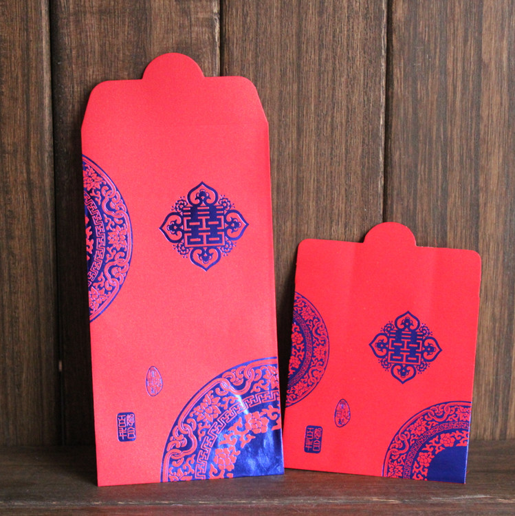 【串串喜】结婚喜庆用品新娘红包中式复古迎亲红包/大小利是封 【串串喜】结婚喜庆用品新娘红包中式复古迎亲红包/大小利是封