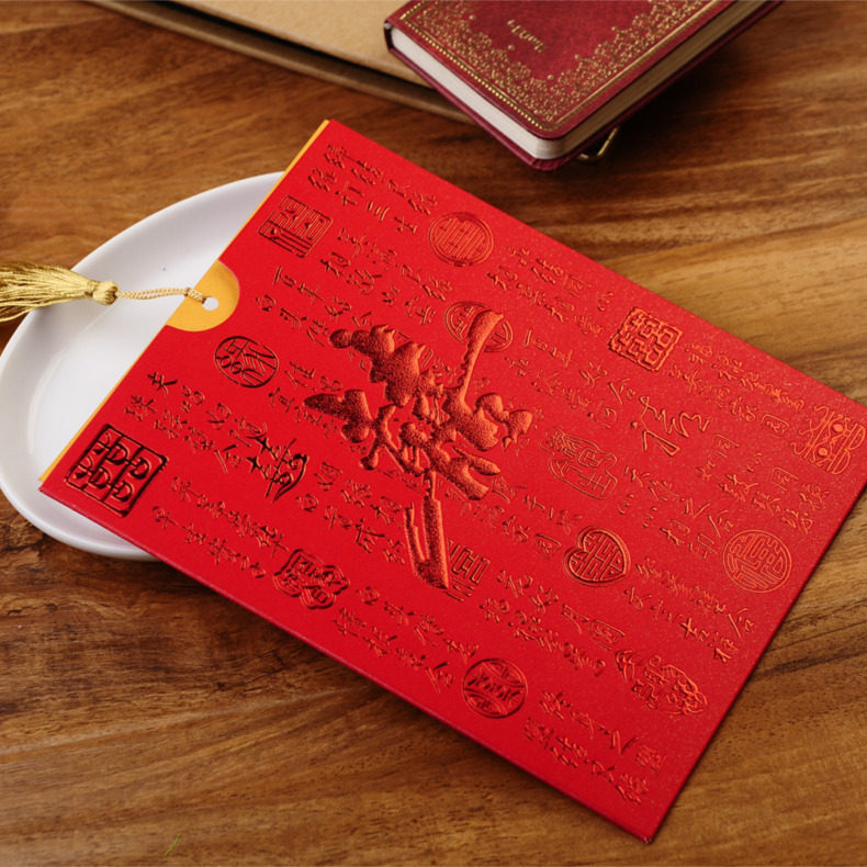 <em>结婚请帖</em>/金红喜创意中式<em>请柬</em>/烫红金牡丹/新款