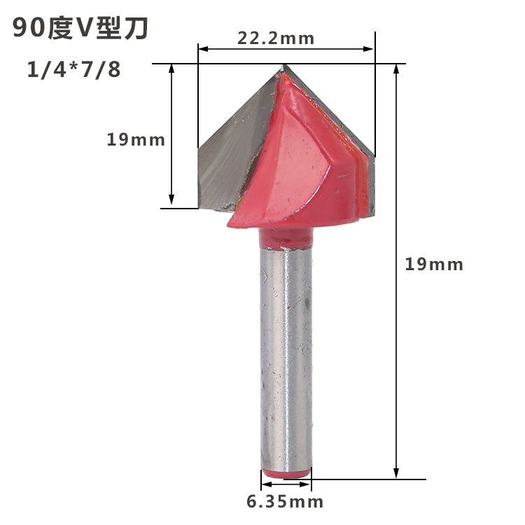 型刀木工铣刀修边刀头雕刻机三角开槽倒锣刀90度折弯刀|ruв категории оборудование/инструменты, режущий инструмент, фреза класса, Другие фреза - от Buy2taobao.com для оказания профессиональной услуги покупки агента Taobao