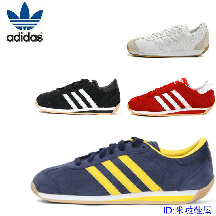 <em>阿迪达斯</em>阿甘<em>女鞋官方</em>旗舰店-正品网上<em>专卖店</em>