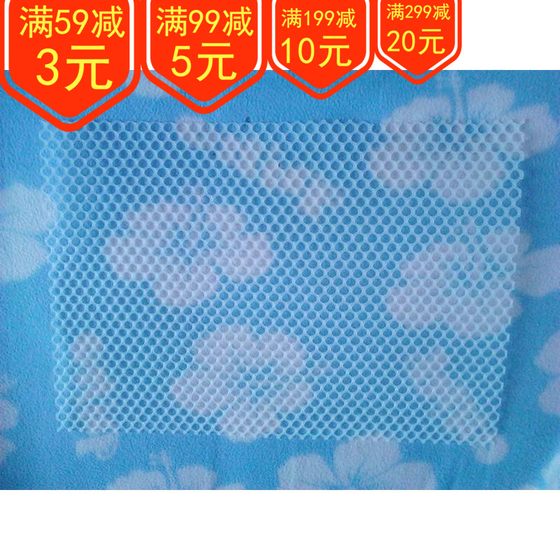 宠物进口塑料狗笼脚垫子 猫笼兔笼脚垫 笼子垫板 养殖网垫 垫脚板在类目 宠物/宠物食品及用品, 猫/狗日用品, 笼子中 - 来自Buy2taobao.com提供专业的淘宝代购服务