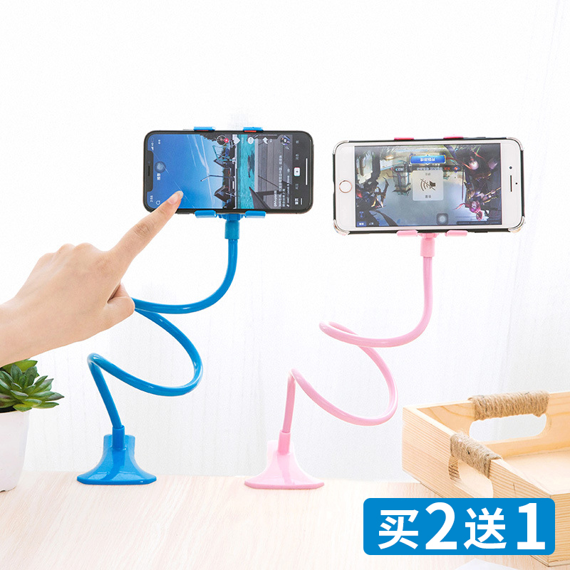懶人支架床頭手機架宿舍ipad平板pad通用桌面支駕床上用直播夾子在類目 3C數碼配件, 手機配件, 手機支架/手機座中 - 來自Buy2taobao.com提供專業的淘寶代購服務