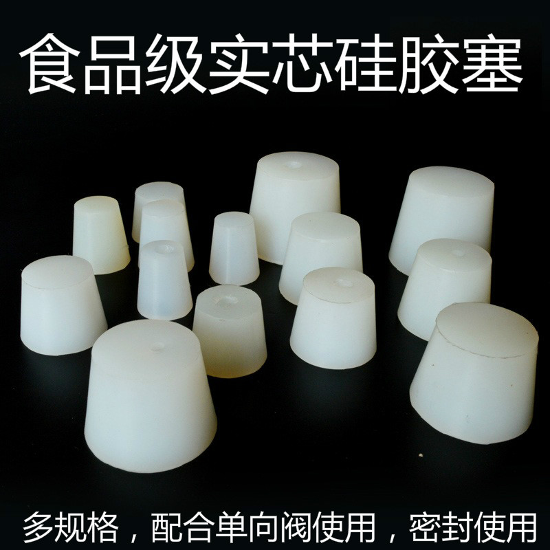 Silicone plugs solid Food grade Non-toxic tasteless translucent 3-14 Wine Since wine Wine corksin the Tableware , Flagon/Wineglass/Wine , Wine stopper category - from Buy2taobao.com to provide professional Taobao agent buy service