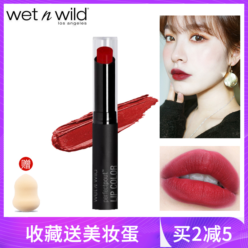 美國wet n wild濕又野wnw細管啞光細管口紅P785A奶茶色持久不脫色在類目 彩妝/香水/美妝工具, 脣膏/口紅中 - 來自Buy2taobao.com提供專業的淘寶代購服務