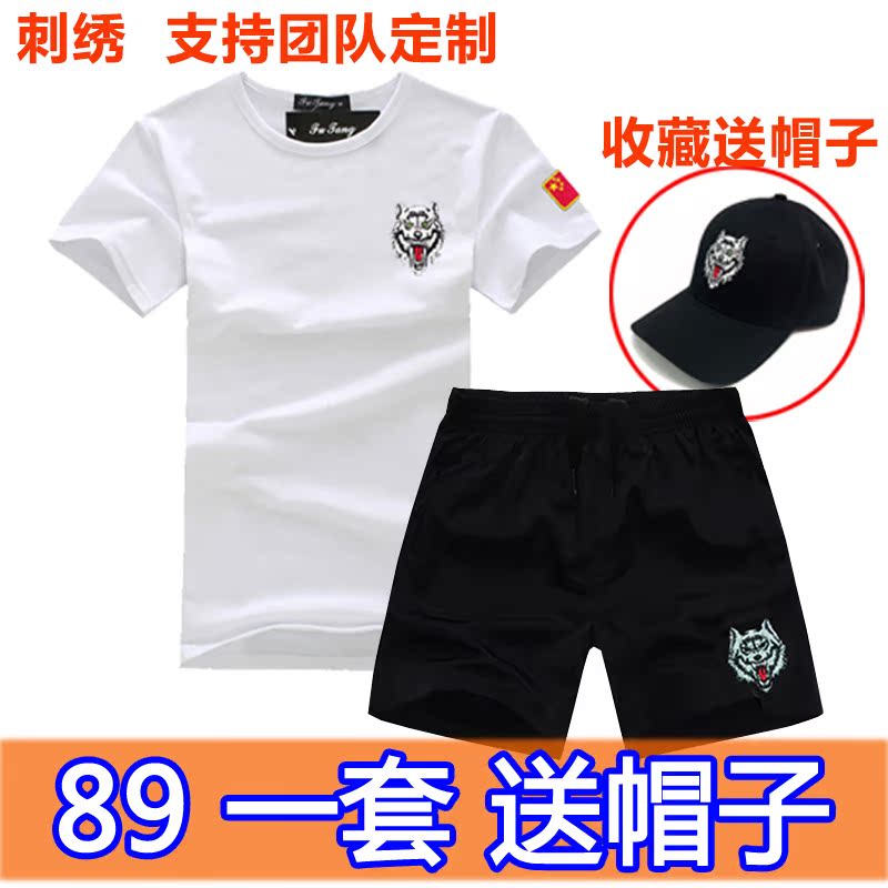 Uniform Camouflage Training clothes Langtou Embroidery national flag The special arms Short sleeved shorts suit Field operationin the Outdoor/Mountaineer/Camping/Travel Goods , Outdoor clothing , Outdoor leisure clothes , Outdoor leisure pants suit category - from Buy2taobao.com to provide professional Taobao agent buy service