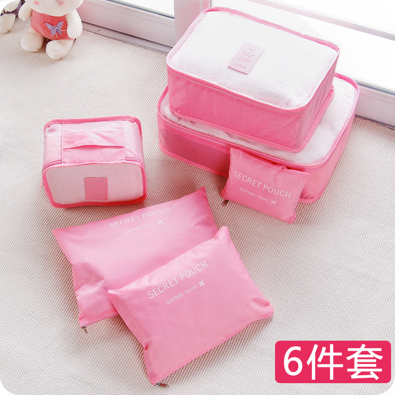 You think Habitat travel Storage bag luggage Underwear Shoe pouch Clothing clothes Finishing Bag Storage bag suitin the Storage consolidation , travel Storage Appliance, Clothing pouch category - from Buy2taobao.com to provide professional Taobao agent buy service