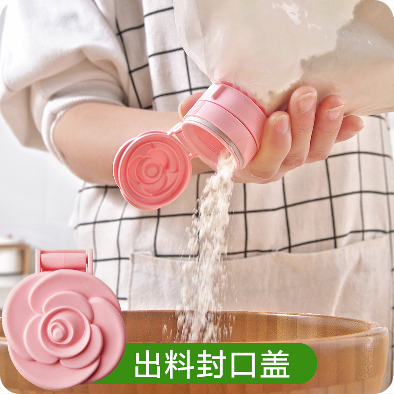 日式零食封口夹食物包装袋密封盖出料嘴保鲜夹奶粉袋子防潮密封|ruв категории кухня/посуда, кухонный Гаджет/кухня хранения, герметичный зажим - от Buy2taobao.com для оказания профессиональной услуги покупки агента Taobao