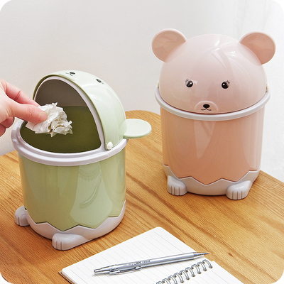 优思居 创意可爱桌面垃圾桶 家用茶几桌上小垃圾桶翻盖塑料垃圾筒