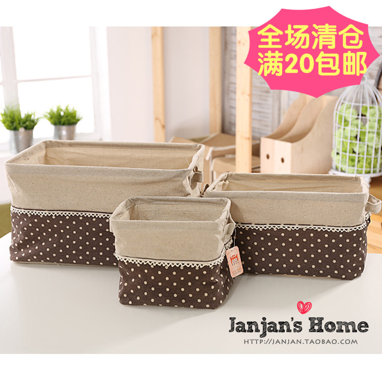 康樂屋布藝折疊收納筐 儲物箱筐髒衣籃收納箱家居零食雜物收納盒在類目 收納整理, 家庭收納用具, 收納籃, 髒衣籃中 - 來自Buy2taobao.com提供專業的淘寶代購服務